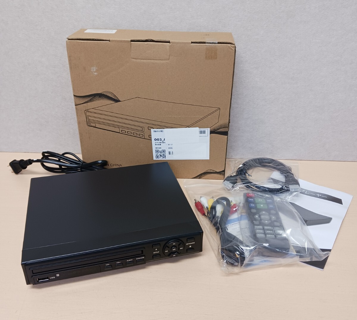 y100202k DVD плеер 1080P поддержка ARAFUNA Blue-ray не соответствует AV кабель HDMI кабель с дистанционным пультом MD-1003B