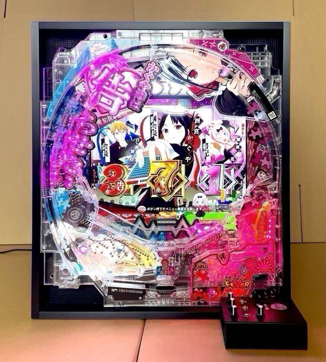 2025年最新】Yahoo!オークション -パチンコ実機 かぐや様の中古