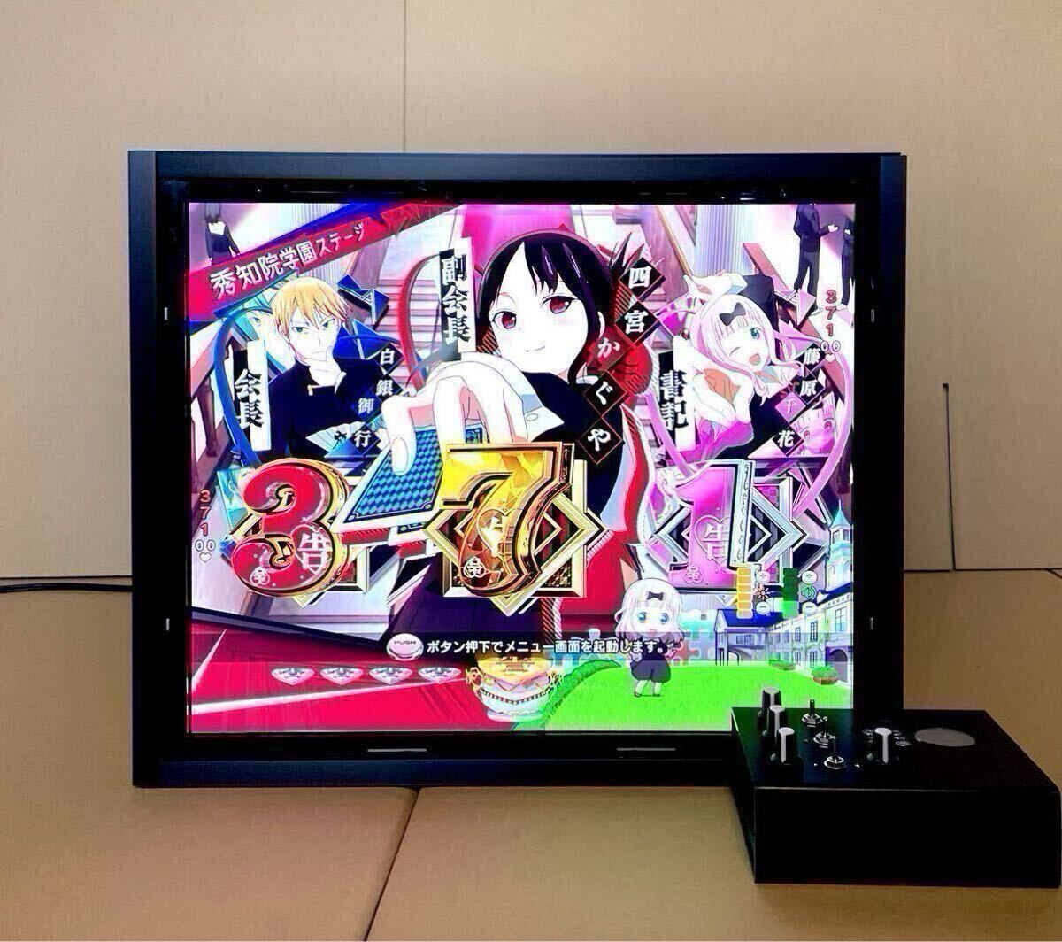 2025年最新】Yahoo!オークション -パチンコ実機 かぐや様の中古