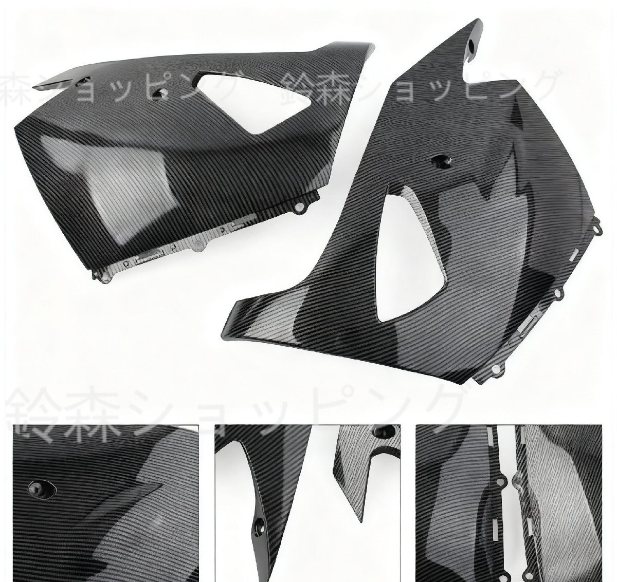 zx14r サイドカウル ZX-14R サイドカウルフィン【L/Rセット】 – A-TECH Online Shop