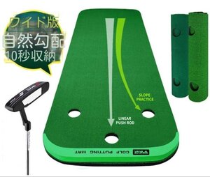 новое поступление * сильно рекомендация # короткая клюшка коврик Golf тренировка короткая клюшка салон наружный тоже тренировка возможен Golf коврик 1*3m тренировочный инструмент