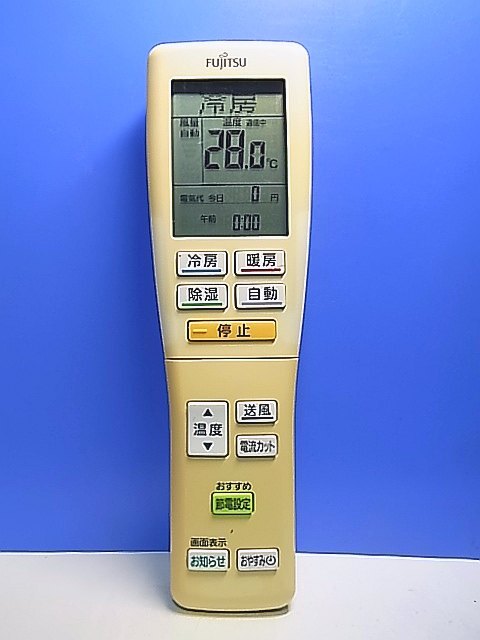 2025年最新】Yahoo!オークション -富士通エアコンの中古品・新品