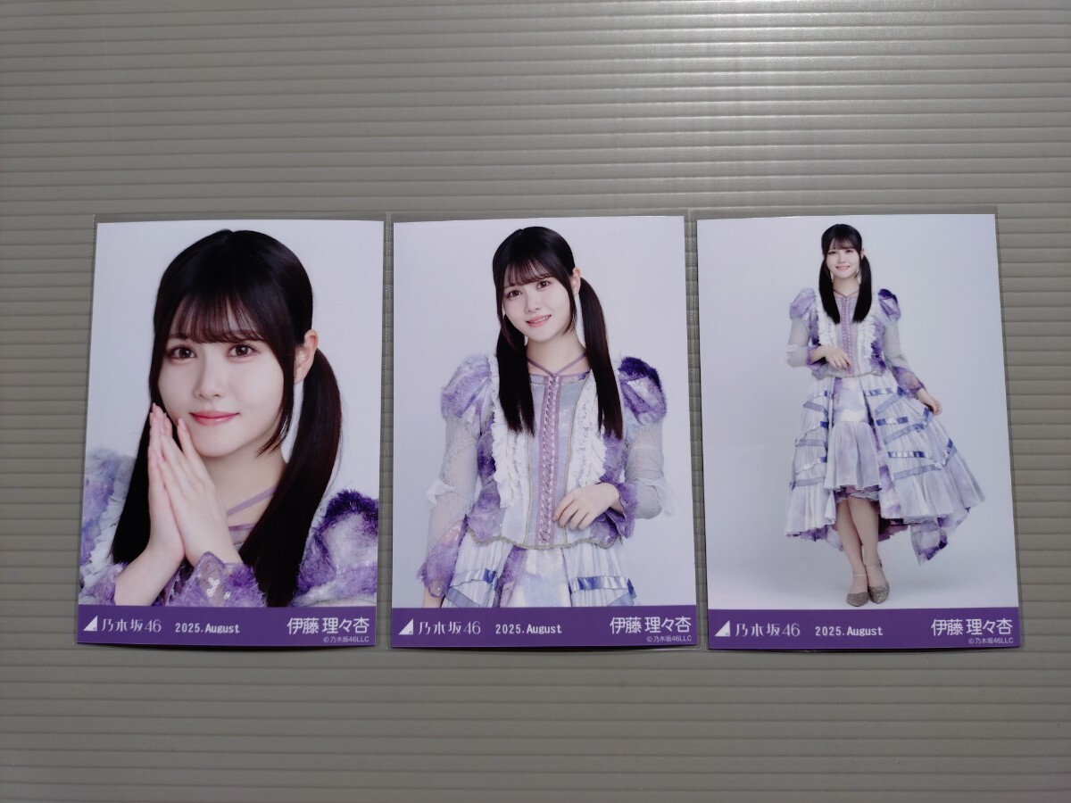 欅坂46まとめ売り　乃木坂46おまけ付 乃木坂46欅坂46 引退まとめ売り