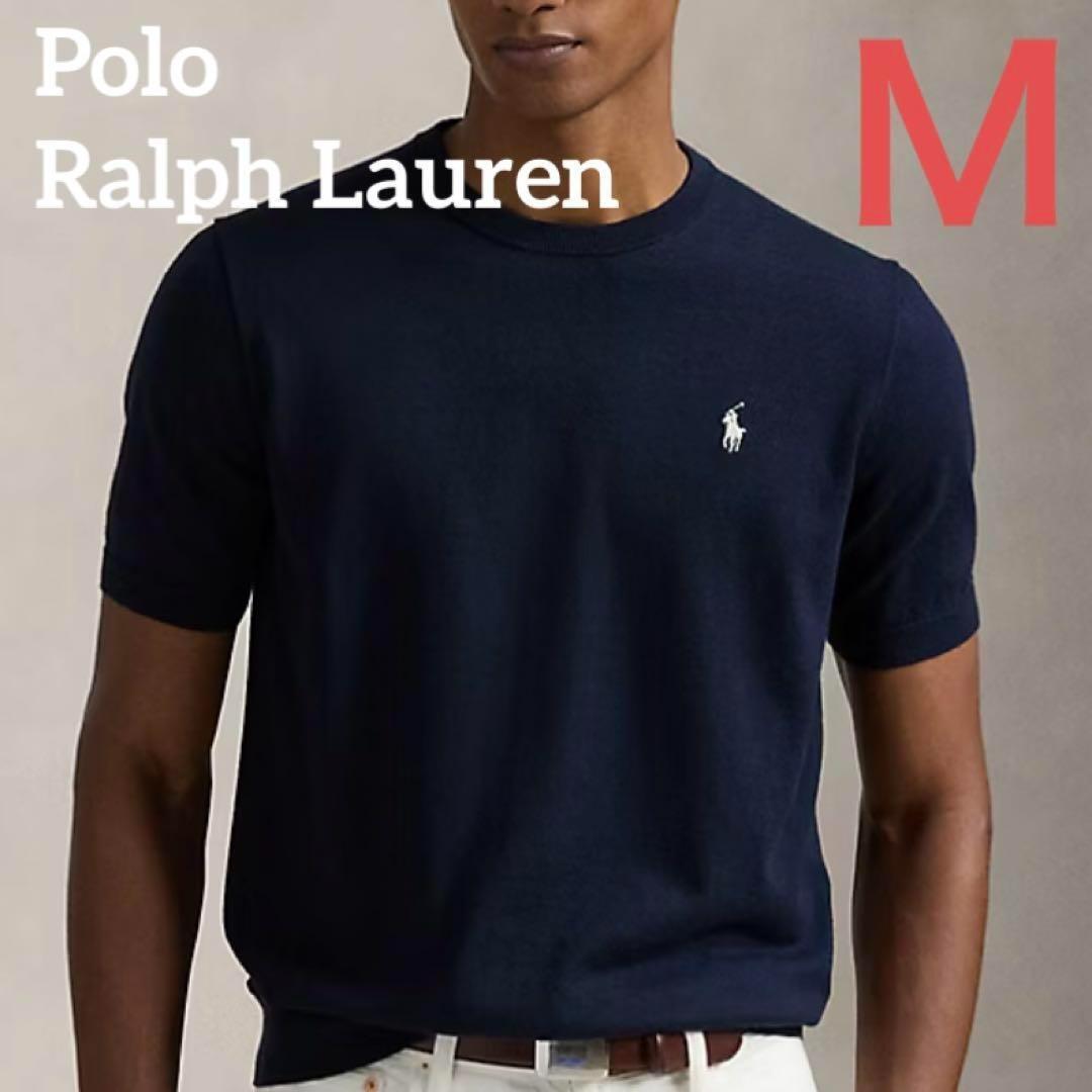 きーえ❗️新品未使用‼️POLO RALPH LAUREN 半袖ニット S POLO RALPH LAUREN｜ポロ ラルフ ローレンのニット/セーター