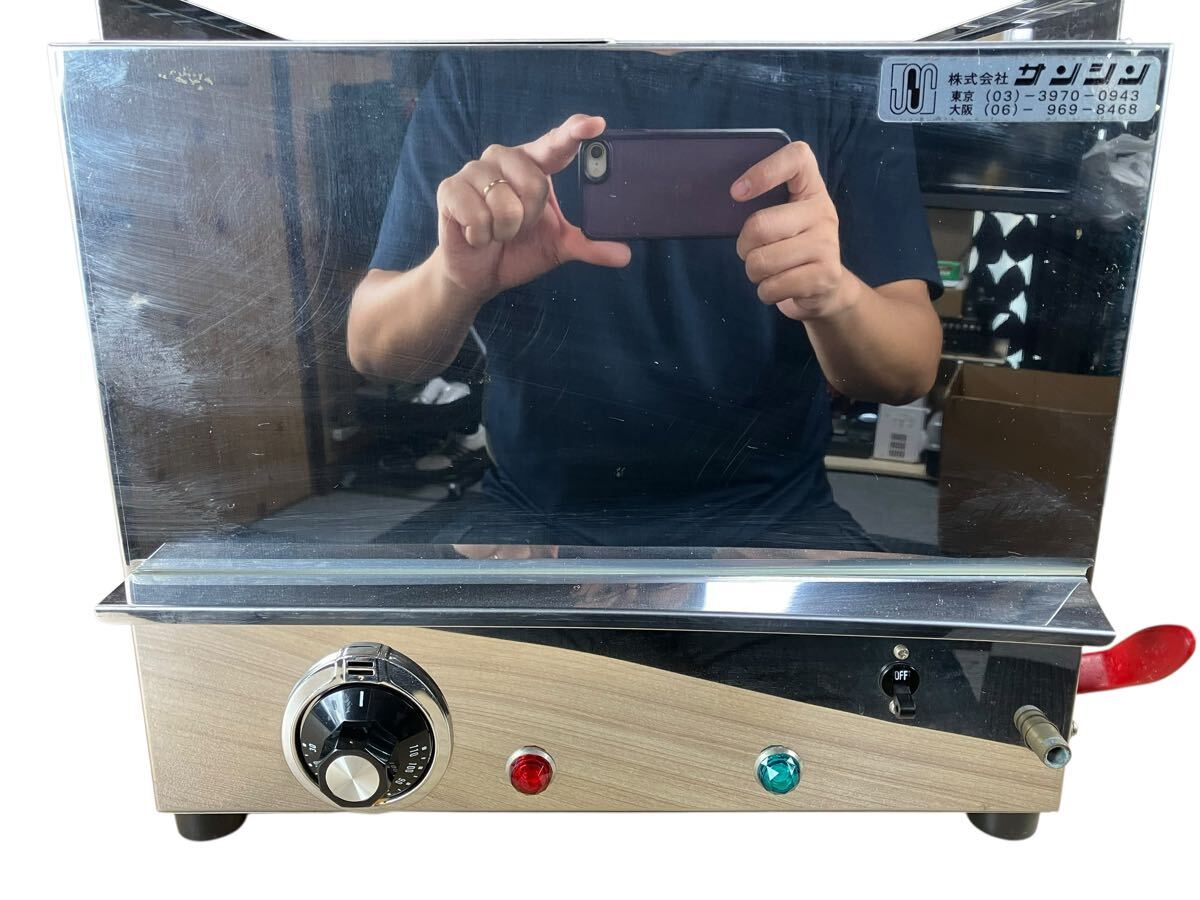 ◆サンシン 業務用酒燗機 燗どうこ KD-20 中古◆ 酒燗器 サンシン 燗どうこ KDー20 電機酒燗機 燗どう