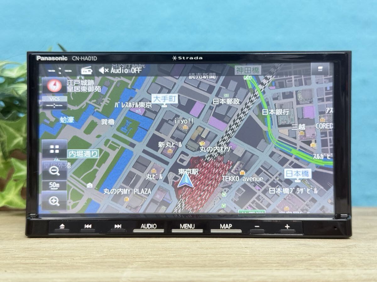 パナソニックナビゲーション CN-RS01D Bluetooth地図 2014 2025年最新】Yahoo!オークション -パナソニック ナビ 01の中古品