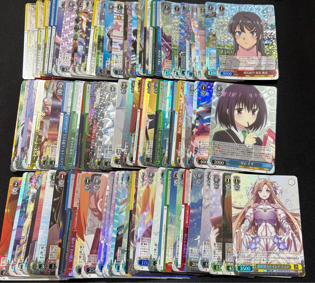 2025年最新】Yahoo!オークション -ヴァイスシュヴァルツ まとめ