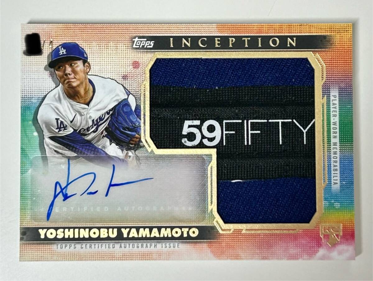 toppsカード　山本由伸　パッチカード　シリアルナンバー付 brg鑑定10 Topps Series 2 ルーキーカード 山本由伸｜トレファク