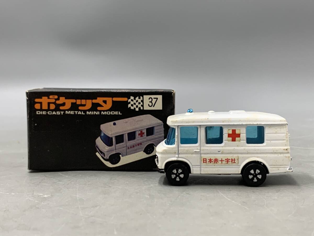 2025年最新】Yahoo!オークション -ミニカー 香港製の中古品・新品・未