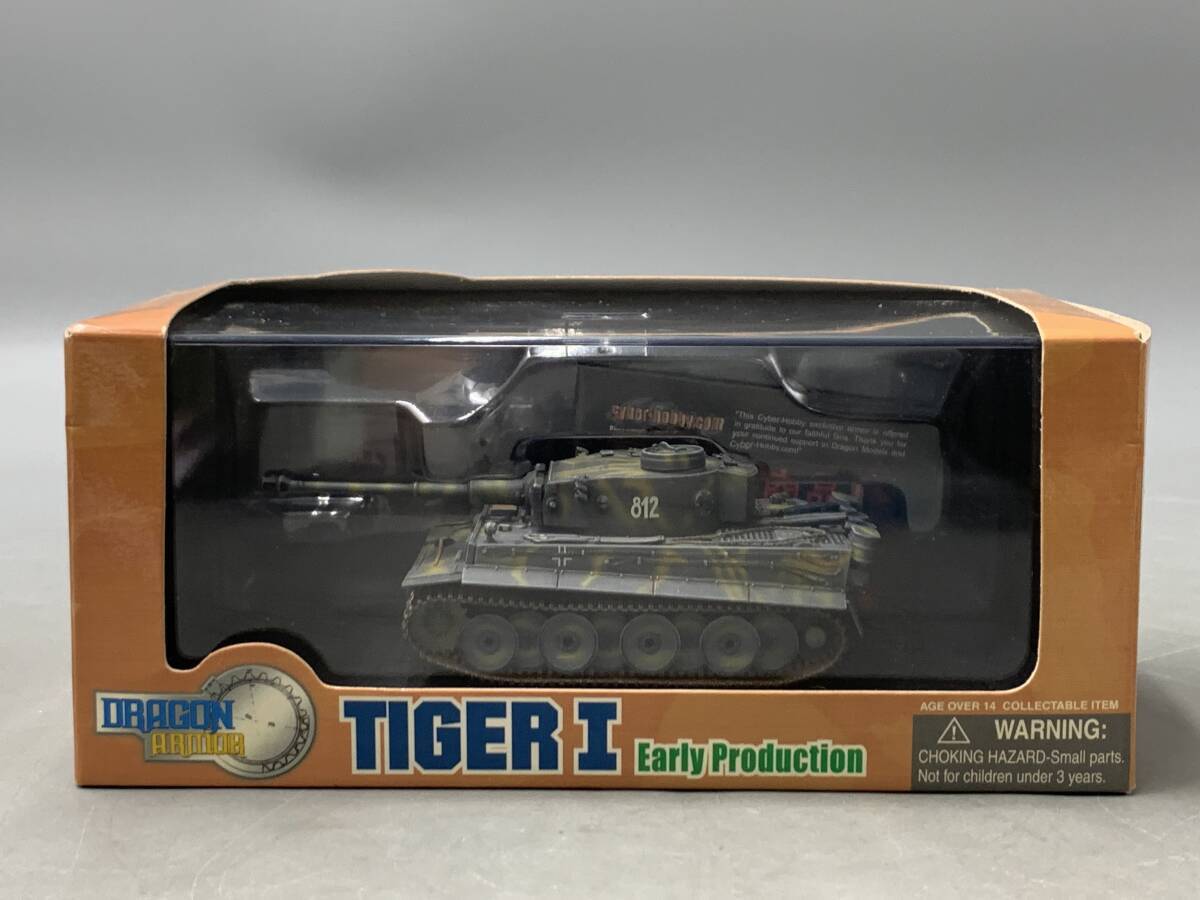1/72ドラゴンアーマー タイガーⅠ 5台セット売り♪ Amazon | 1/72 ドラゴンアーマー ドイツ軍 タイガーⅠ 初期型 SS