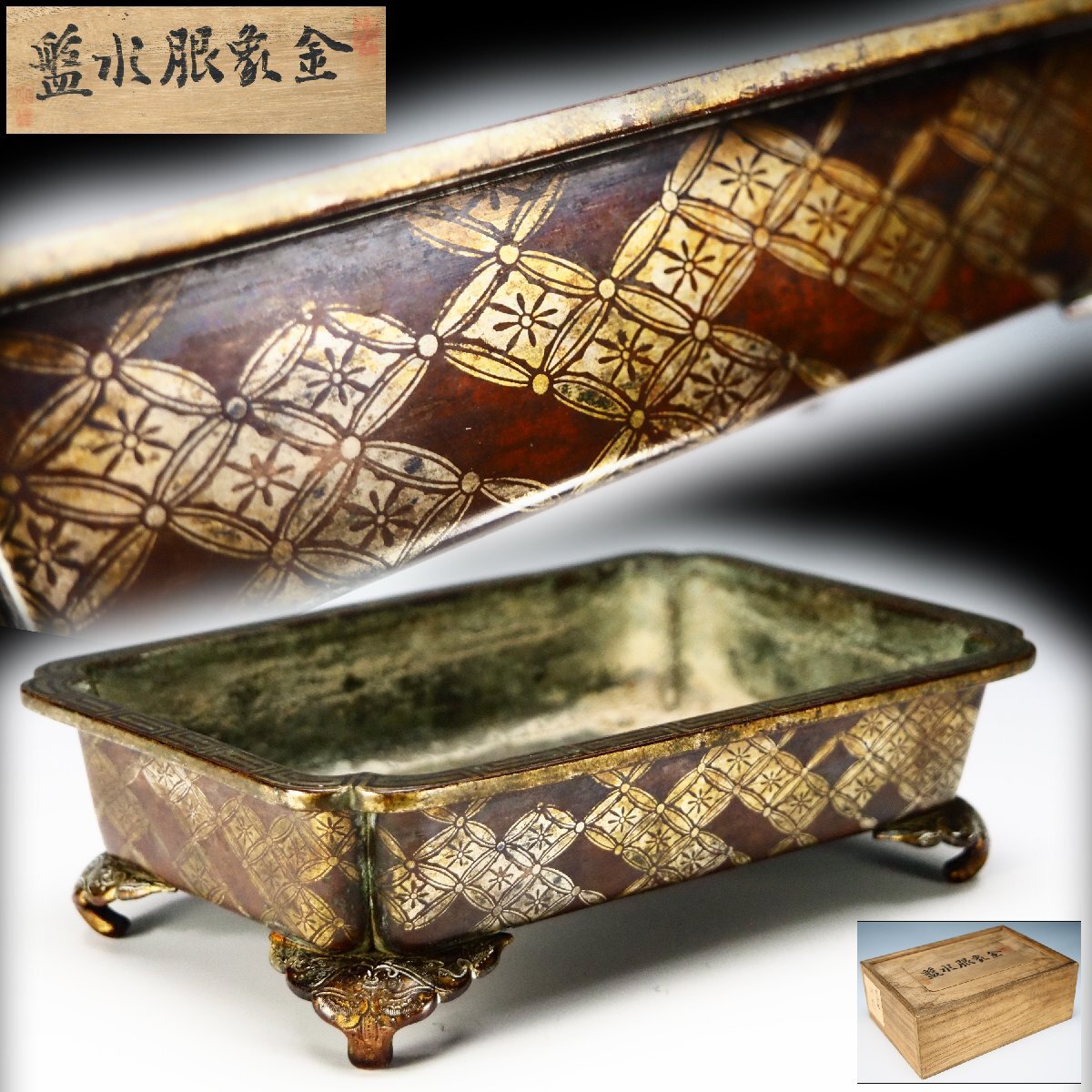 純銀　k18金刻印　ゴールド　純金在銘　帯留　金工　明治金工　明治時代骨董古美術 2025年最新】Yahoo!オークション -明治 金工の中古品・新品・未