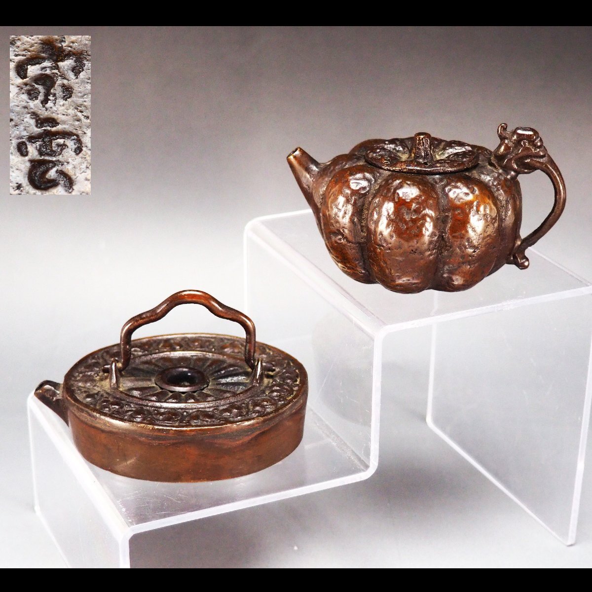 2025年最新】Yahoo!オークション -書道具 水滴(銅製)の中古品