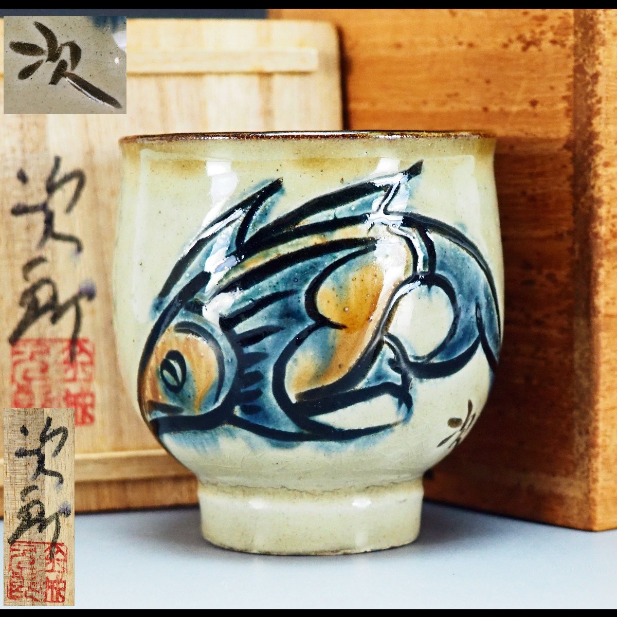 2025年最新】金城次郎の陶芸品一覧｜独自の魅力が光る逸品