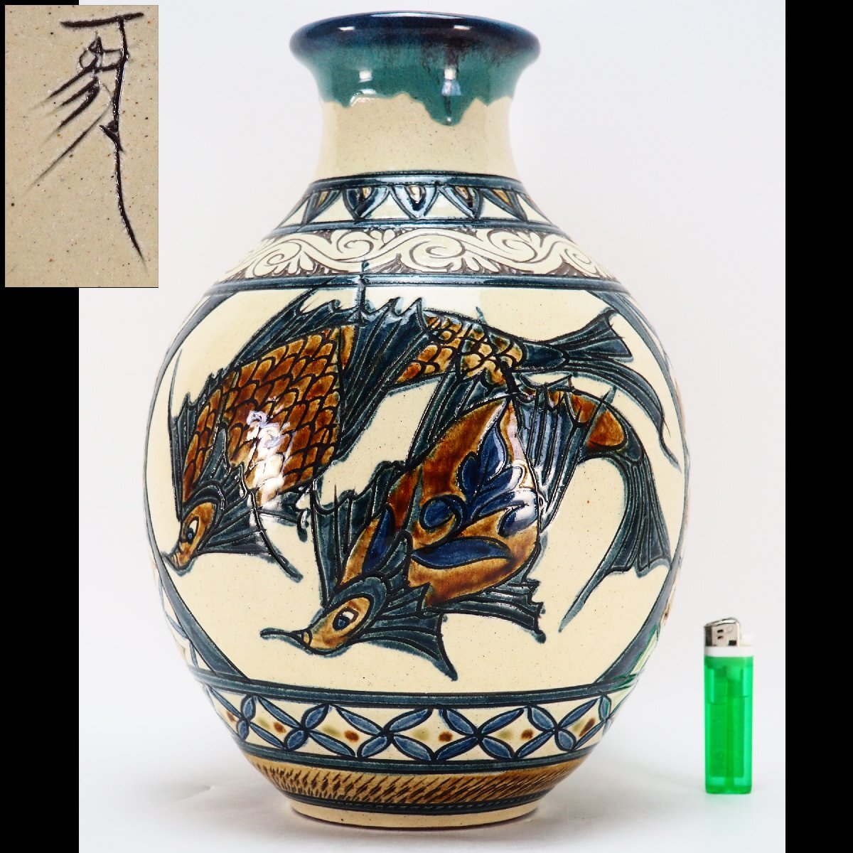 2025年最新】Yahoo!オークション -壺屋焼 花瓶の中古品・新品