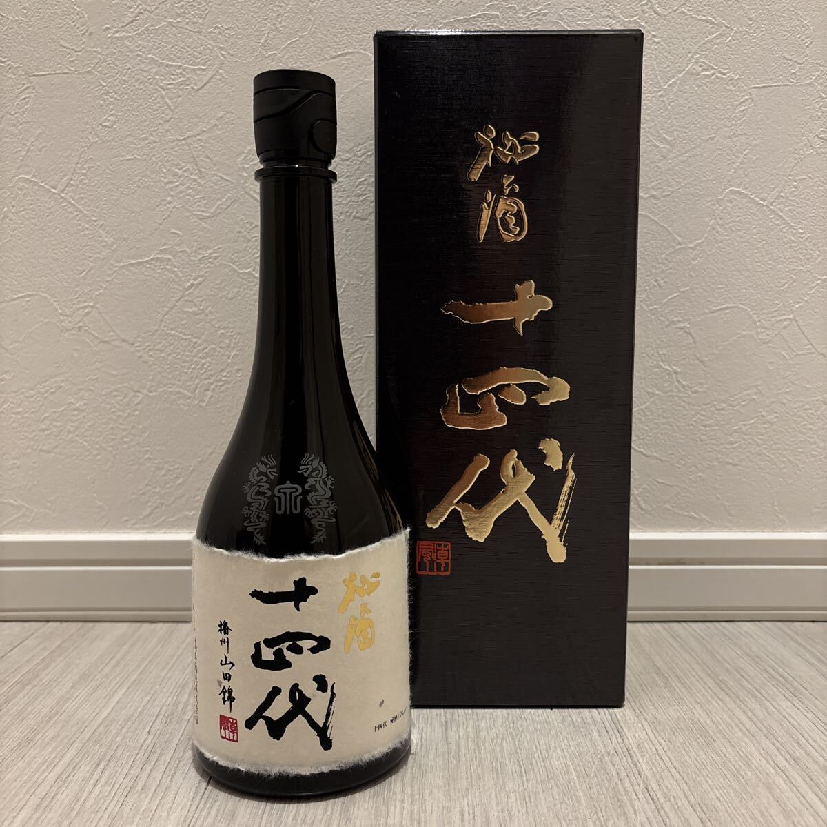 Yahoo!オークション -「十四代 秘酒」の落札相場・落札価格