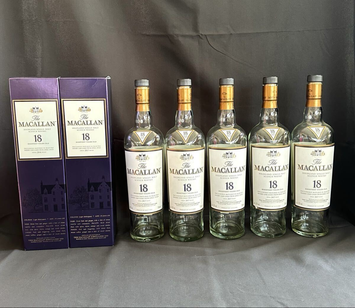 2025年最新】Yahoo!オークション -マッカラン 空き瓶の中古品