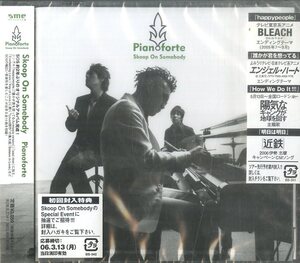 D00126940/CD/SKOOP ON SOMEBODY(武田雅治)「Pianoforte (2006年・SECL-359)」