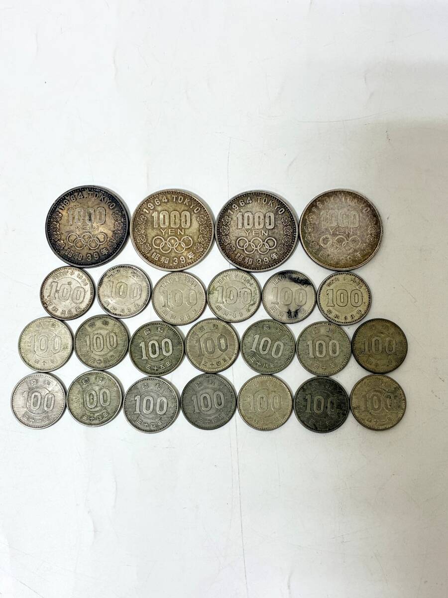 銀貨4点セット 2025年最新】Yahoo!オークション -銀貨4枚(硬貨)の中古品・新品