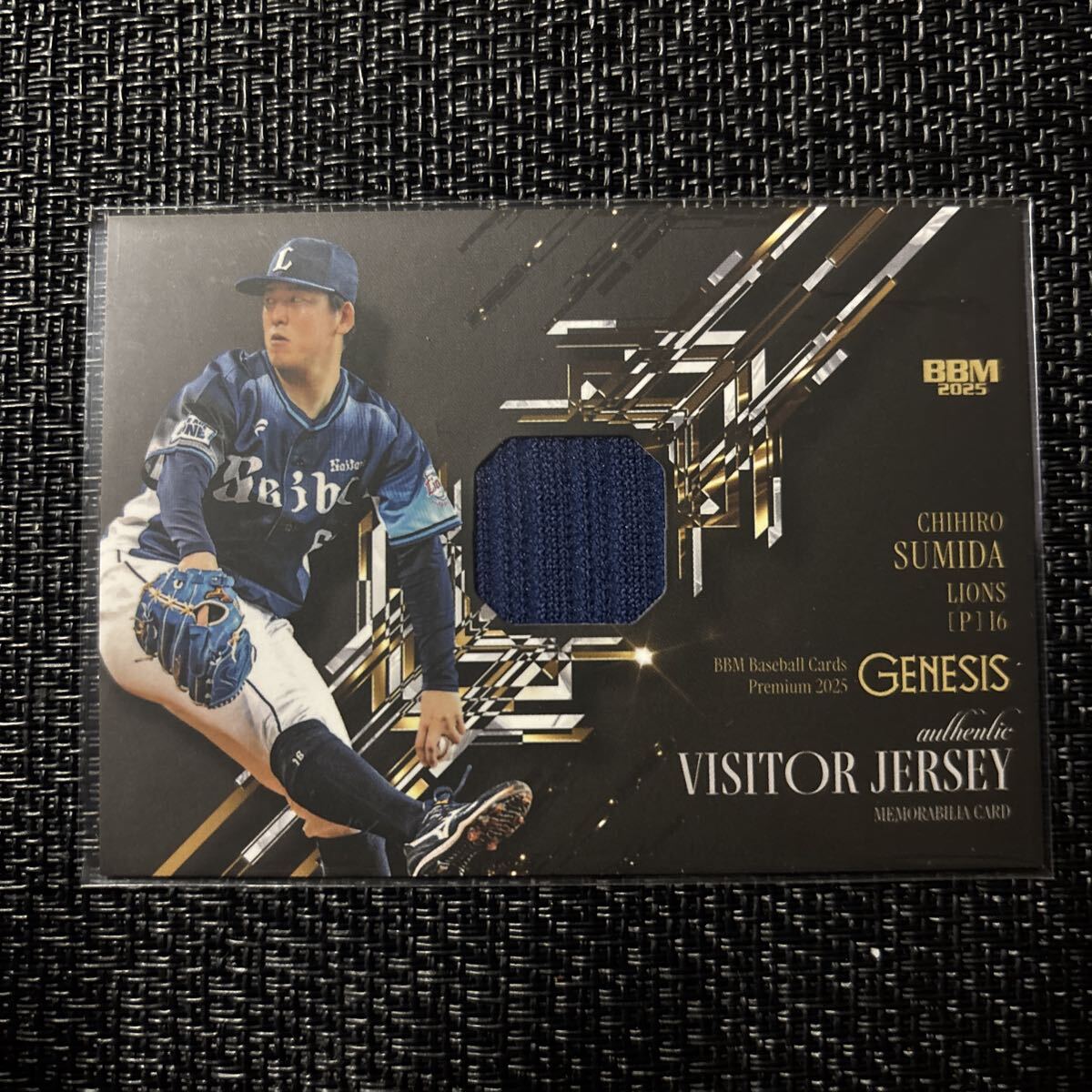2022 BBM ジェネシス 埼玉西武ライオンズ 隅田知一郎 3Dカード RC 2022 BBM ジェネシス 埼玉西武ライオンズ 隅田知一郎 3Dカード RC