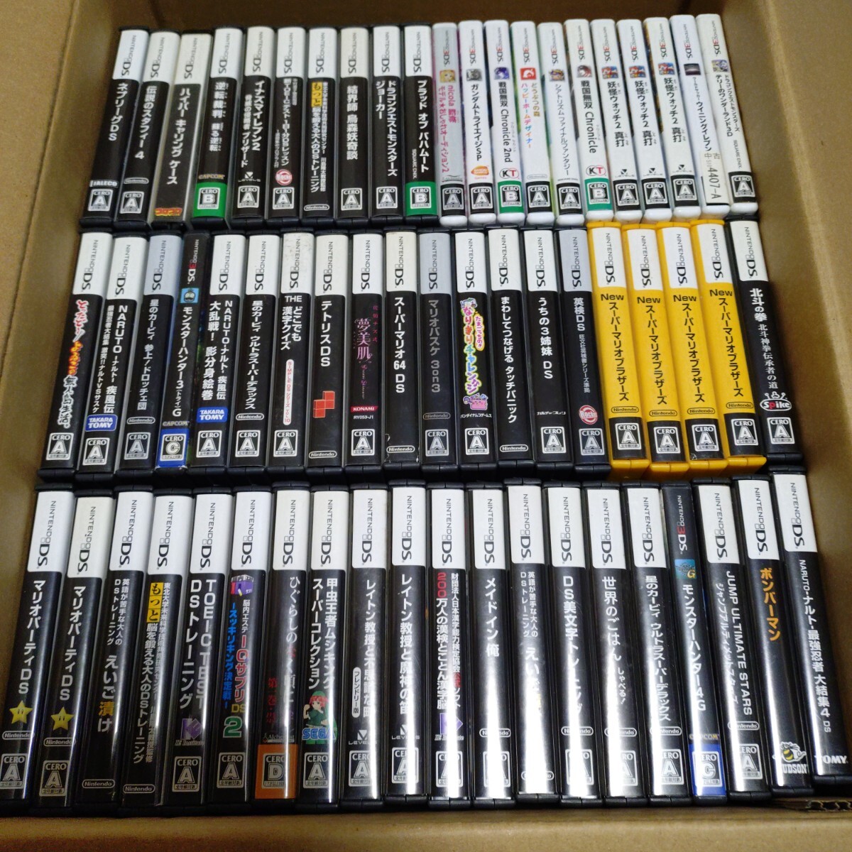 2025年最新】Yahoo!オークション -空箱(テレビゲーム)の中古品