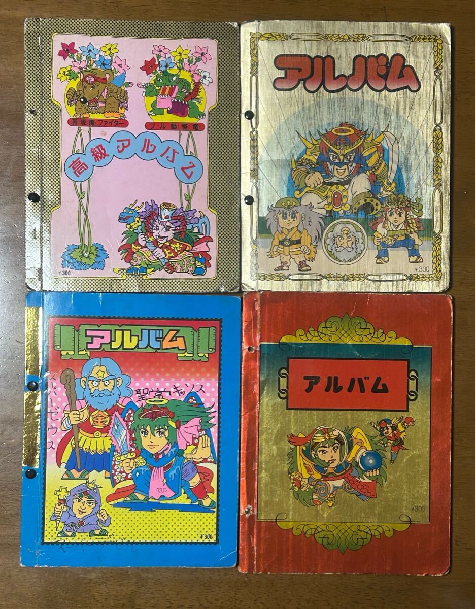 当時物、大量旧ビックリマンシール　アルバム込み bikkuriman（LOTTE） - 旧ビックリマン ビックリマンシール