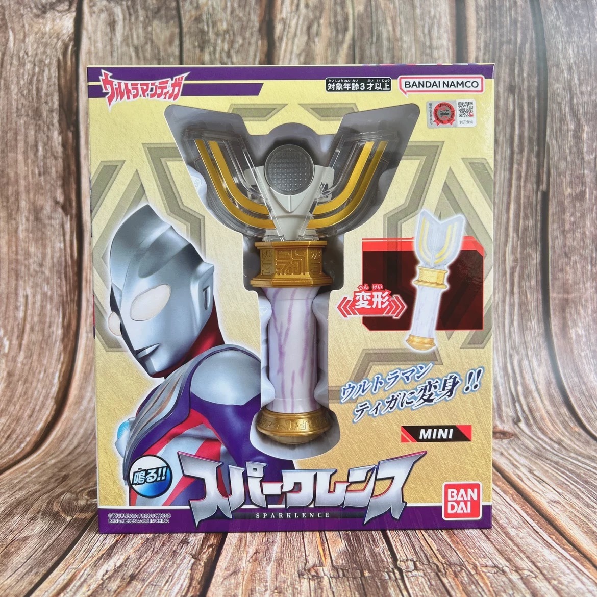 ジャンク品　ウルトラマン変身アイテムコレクション　フィギュア　3個 ジャンク品 ウルトラマン変身アイテムコレクション フィギュア 3