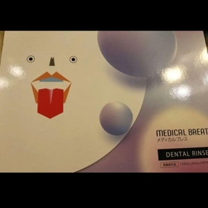MEDICAL BREATH メディカルブレス デンタルリンス