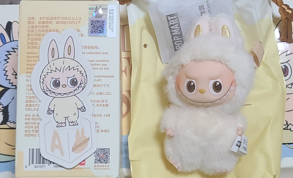 THE MONRTERS ラブブ　エナジー　新品未開封　2個セット 2025年最新】Yahoo!オークション -labubu the monstersの中古品