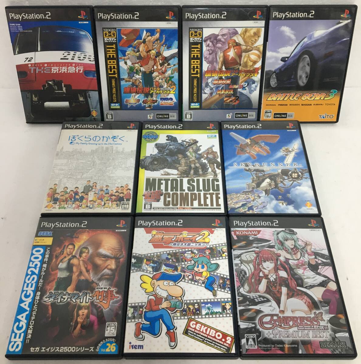プレステ2　ソフト　まとめ売り　19枚 Amazon | 特価◇中古PS2◇プレイステーション2・ソフト