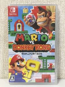 ●○カ699 未開封 ニンテンドー SWITCH スイッチ ソフト MARIO VS DONKEY KONG マリオ VS ドンキーコング○●