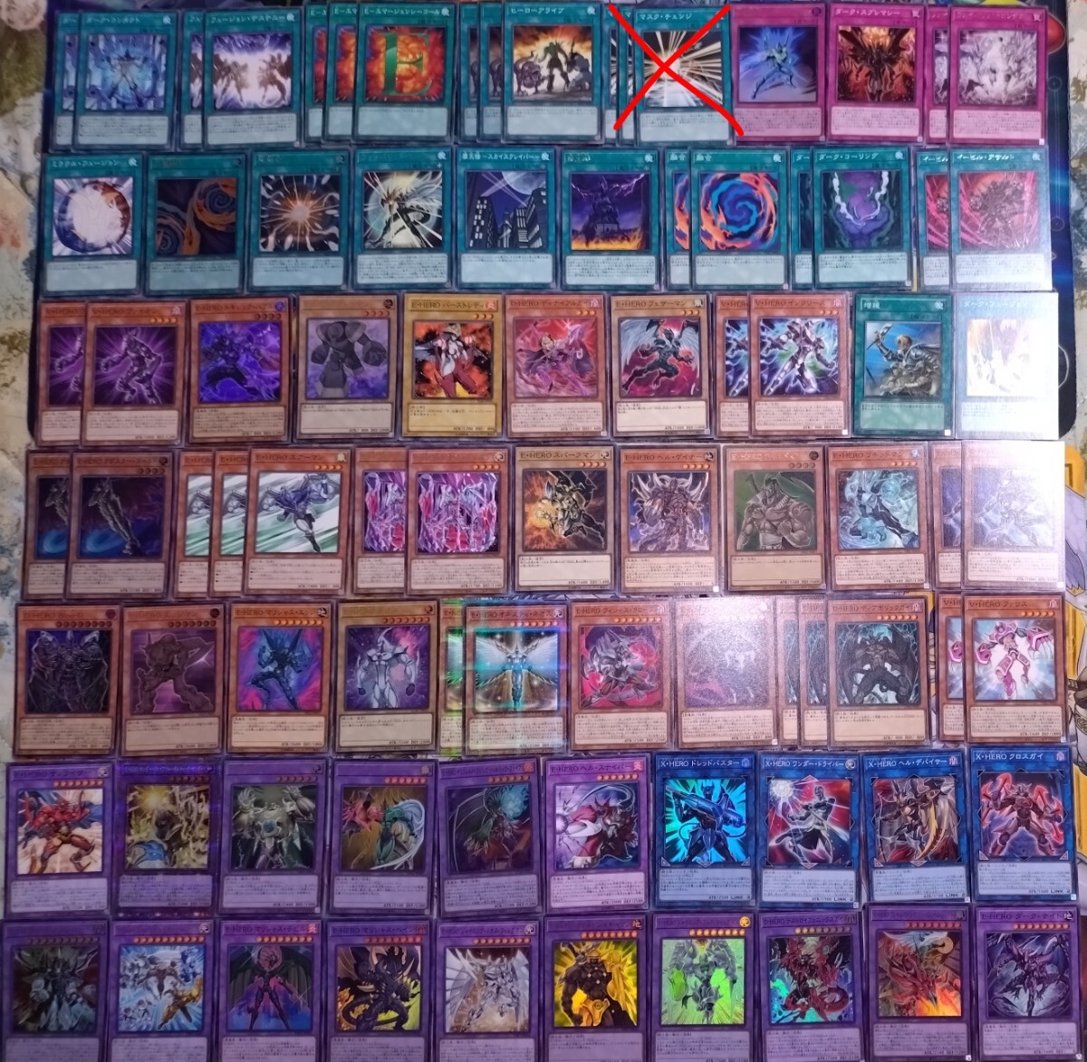 2025年最新】Yahoo!オークション -遊戯王 e・hero(まとめ売り)の