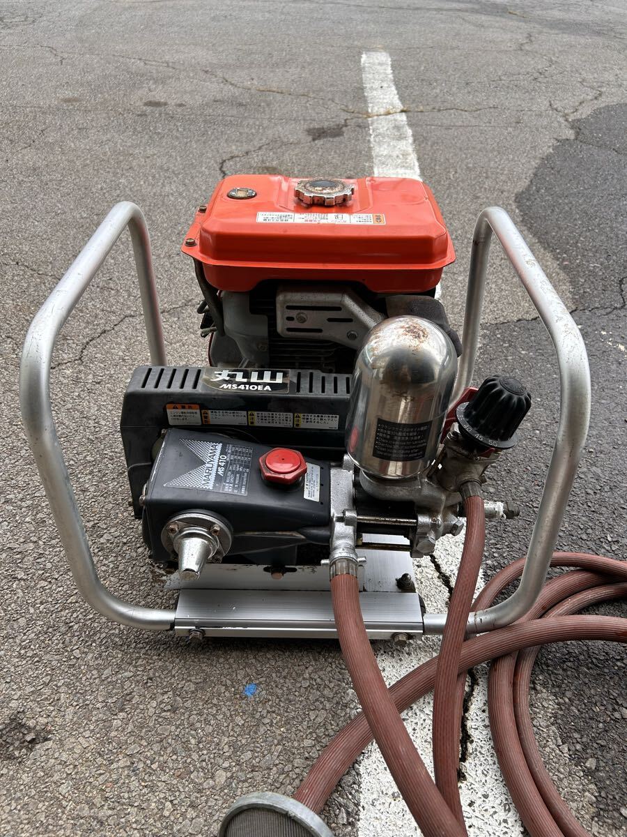 クボタ動力噴霧機セットガソリンエンジン作動正常　引き取り限定です クボタ動力噴霧機セットガソリンエンジン作動正常 引き取り限定です