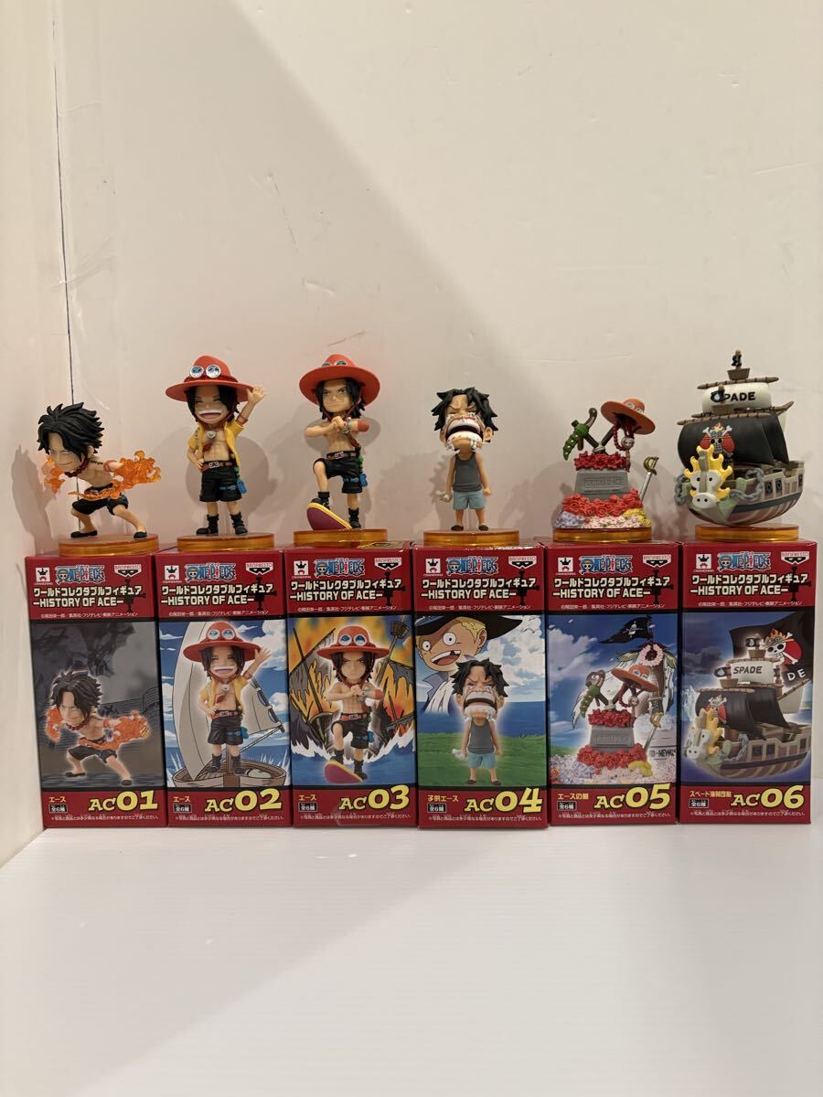 ワンピース ワールドコレクタブルフィギュア HISTORY OF ACE コンプ ワーコレ 開封動画】ワンピース ワールドコレクタブルフィギュア