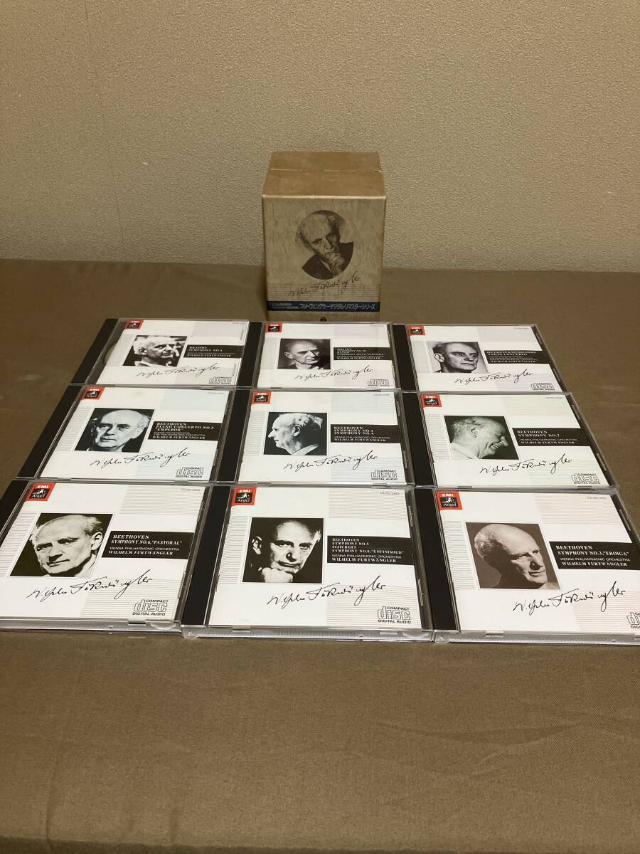 2025年最新】Yahoo!オークション - クラシック(CD 音楽)の中古品