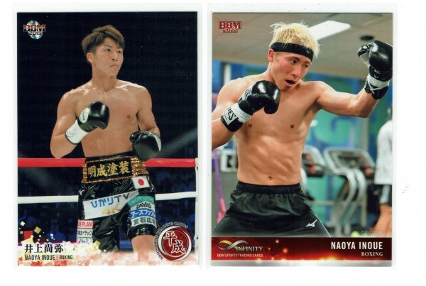 BBM ボクシングカードセット2016 レギュラーカード　35枚セット　井上尚弥 BBM2016 ボクシングチャンプ3、井上尚弥選手以外のレギュラー