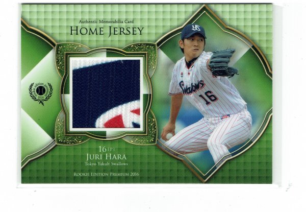 2000年日本シリーズカード 66枚入り(限定セット) Z/X -Zillions of enemy X- 星火燎原編 爆照！一番星〈ルミナス