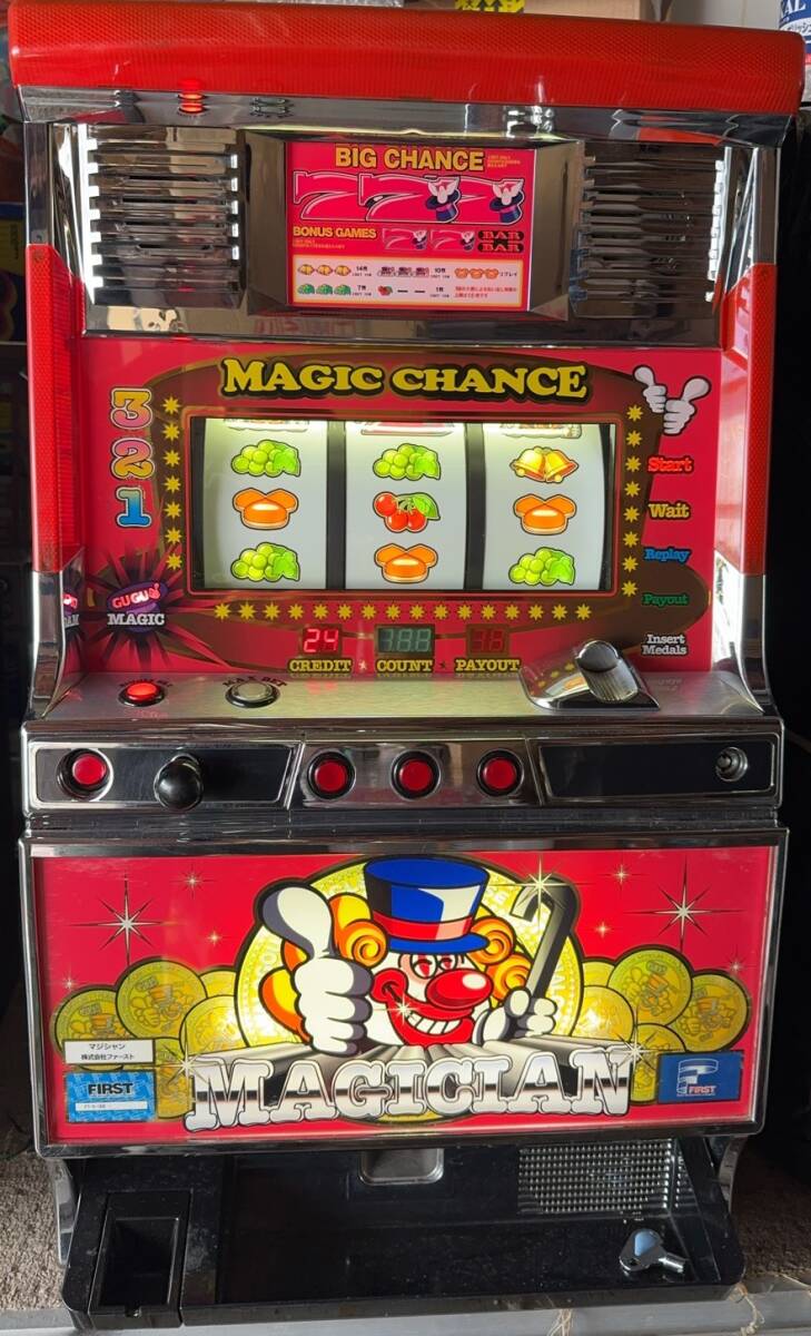 2025年最新】Yahoo!オークション -コイン不要機の中古品・新品