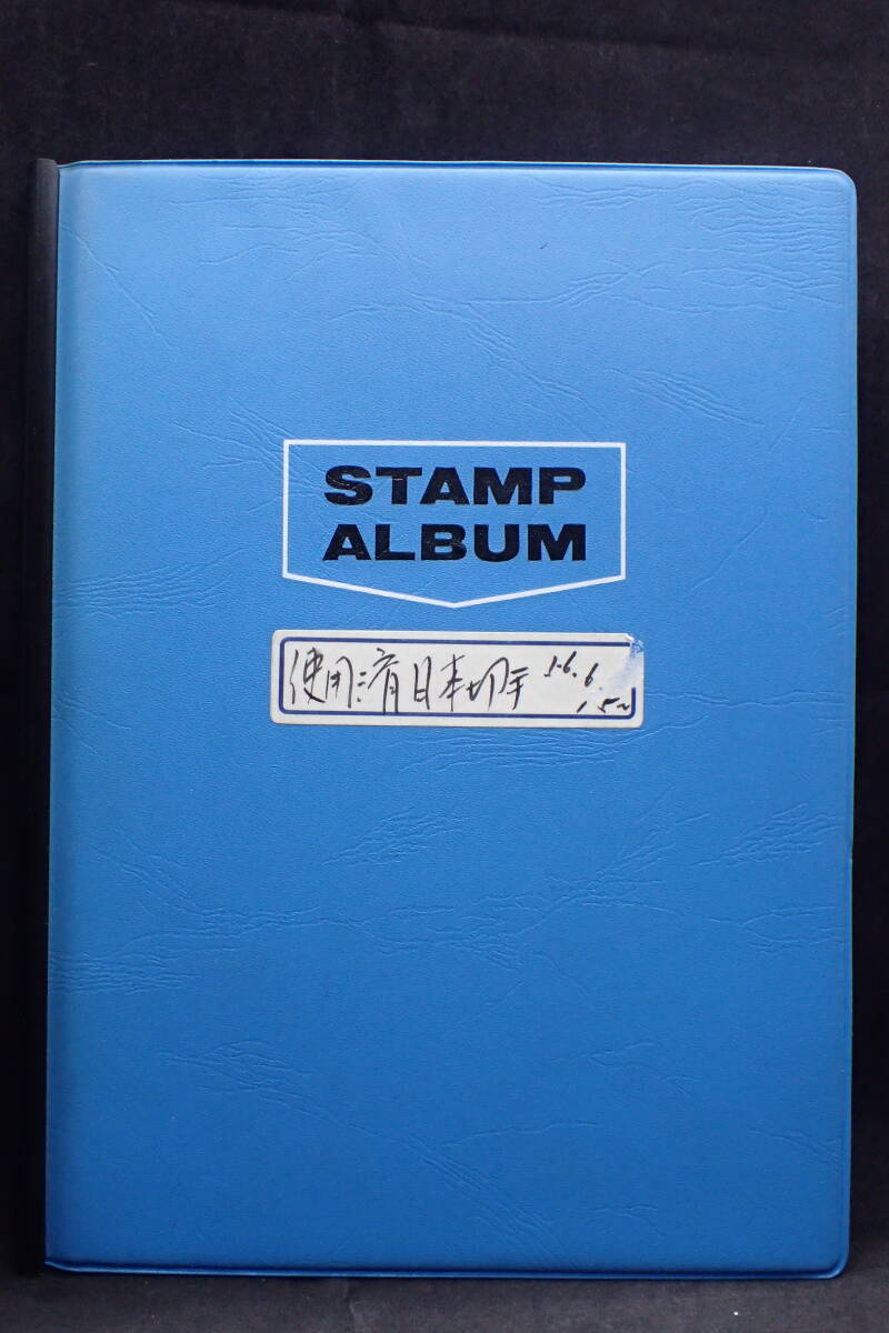 中国切手アルバム Yahoo!オークション -「中国切手アルバム」の落札相場・落札価格