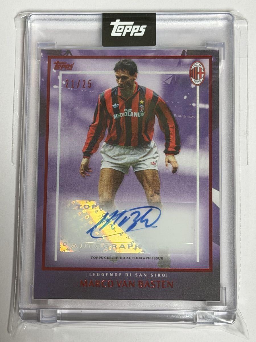 Yahoo!オークション -「ファン・バステン」の落札相場・落札価格