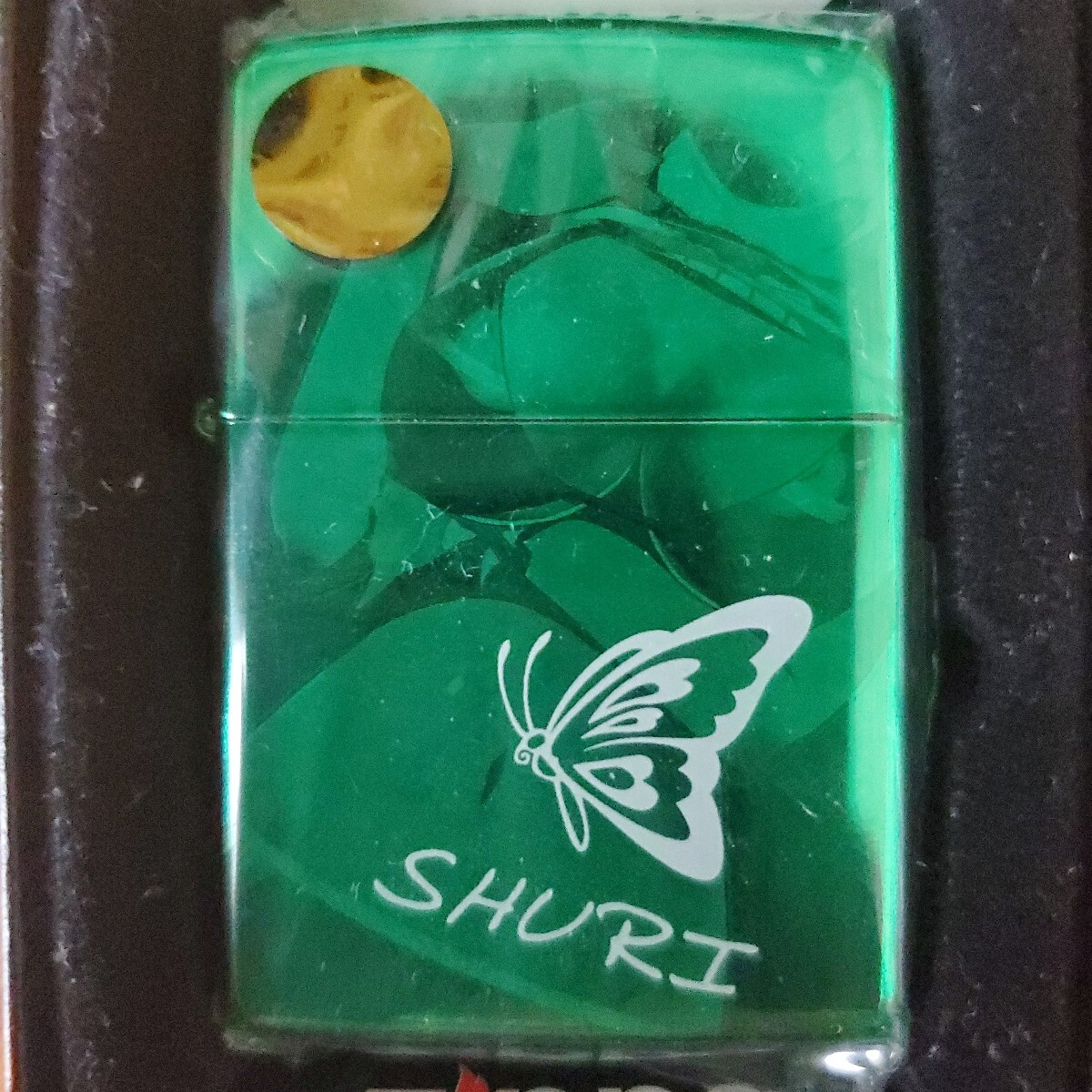 Yahoo!オークション -「南国」(ライター) (喫煙グッズ)の落札