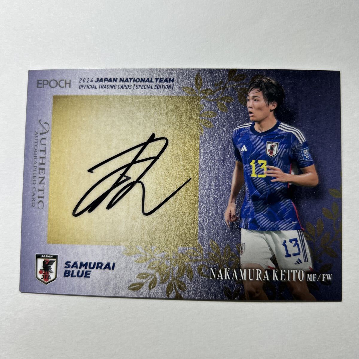 2025年最新】Yahoo!オークション -中村敬斗 サインの中古品・新品・未