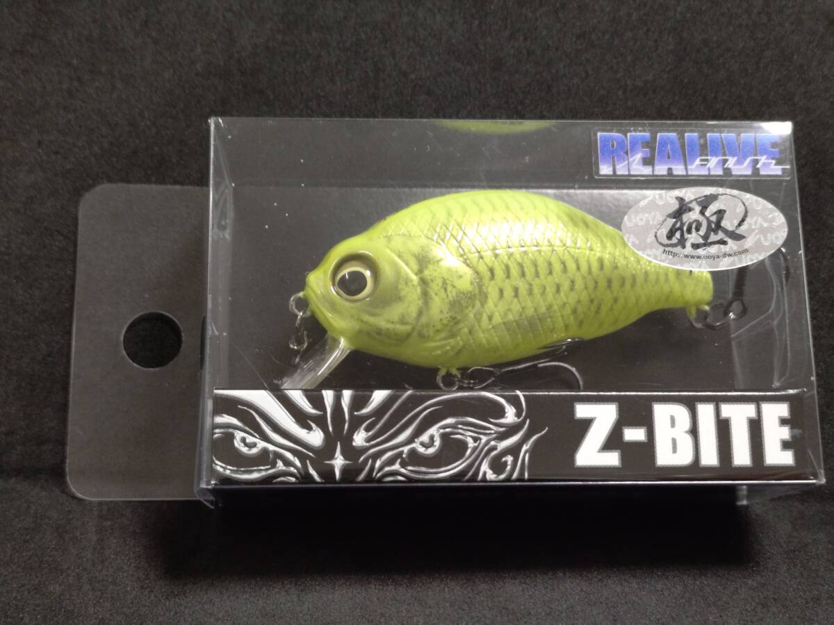 Yahoo!オークション -「z bite」(淡水) (ハードルアー)の落札