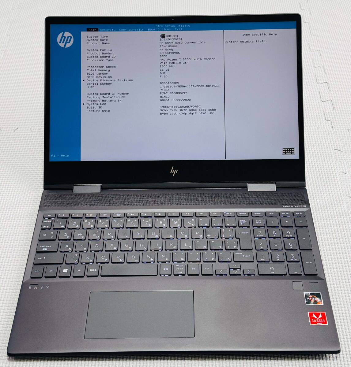 Yahoo!オークション -「hp envy x360 ジャンク」の落札相場