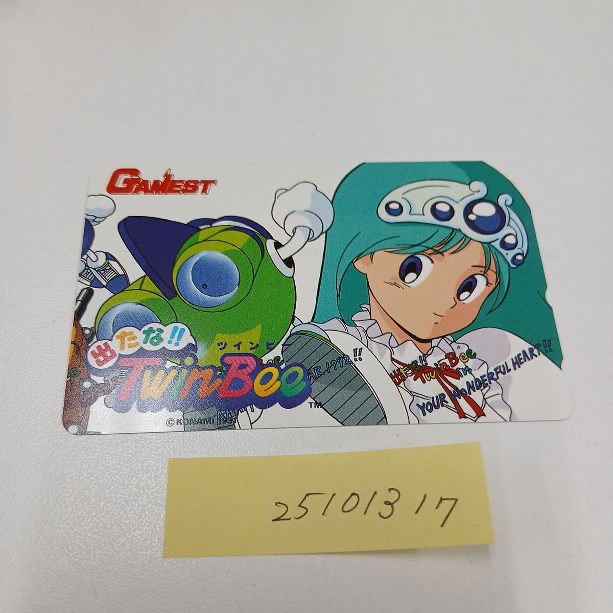 ★美品!さくらがんばる! テレホンカード2枚セット!ゲーメスト 中平正彦★