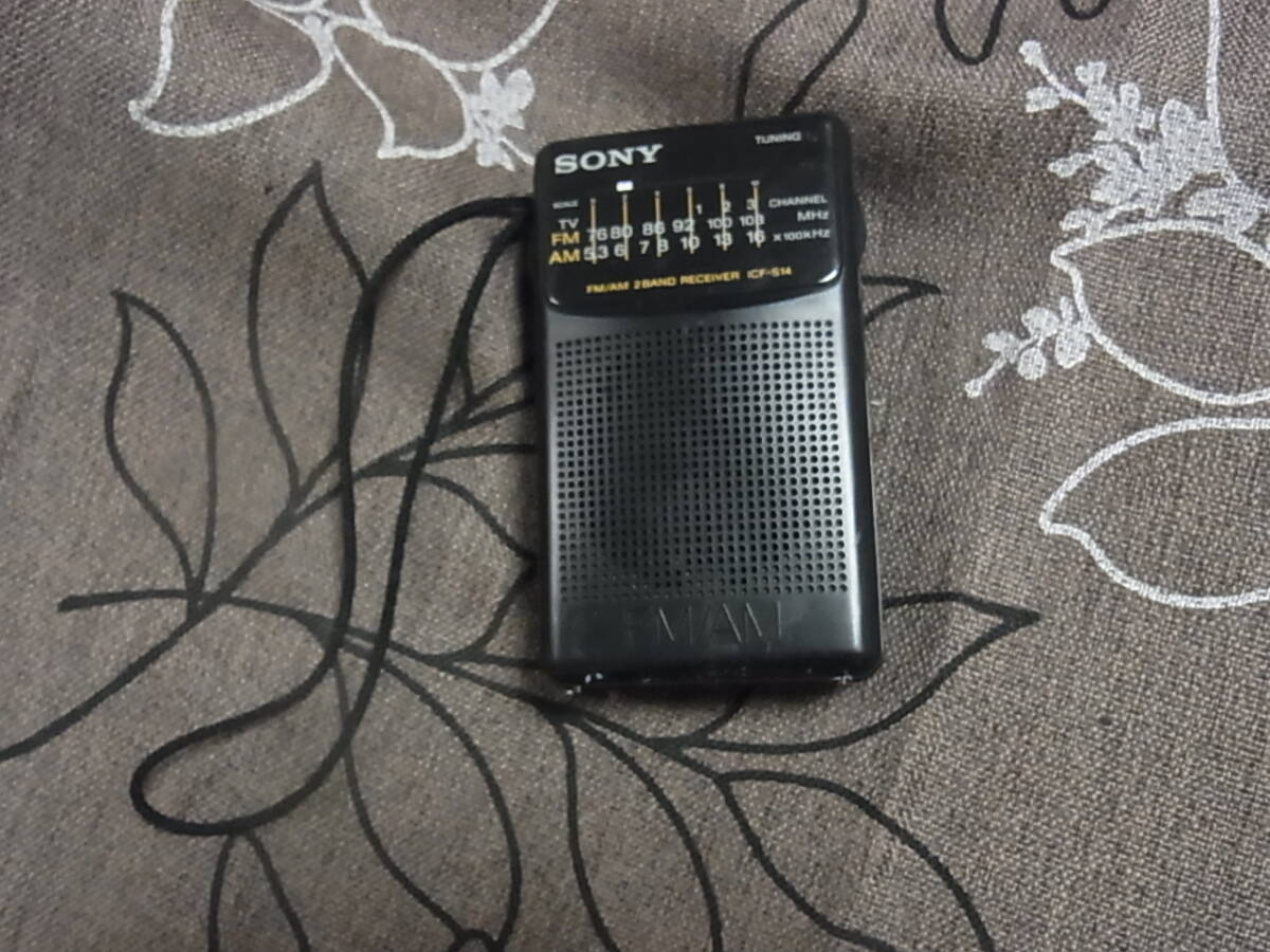 【現状品】SONY FM/AM ラジオ ICF-1210 ソニー アンティーク ソニー Model ICF-S12 FM・AM・テレビ(1-3ch) ステレオ受信