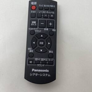 【パナソニック 純正 リモコン 23X01】動作保証 即日発送 N2QAYB000493 シアターシステム SC-HTR50/SC-HTR70/SC-HTX500/SC-HTX520 等