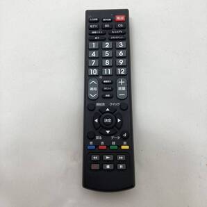 【オーディオコム 純正 リモコン 24B15】動作保証 即日発送 AV-BKR01-T AudioComm 東芝用テレビリモコン