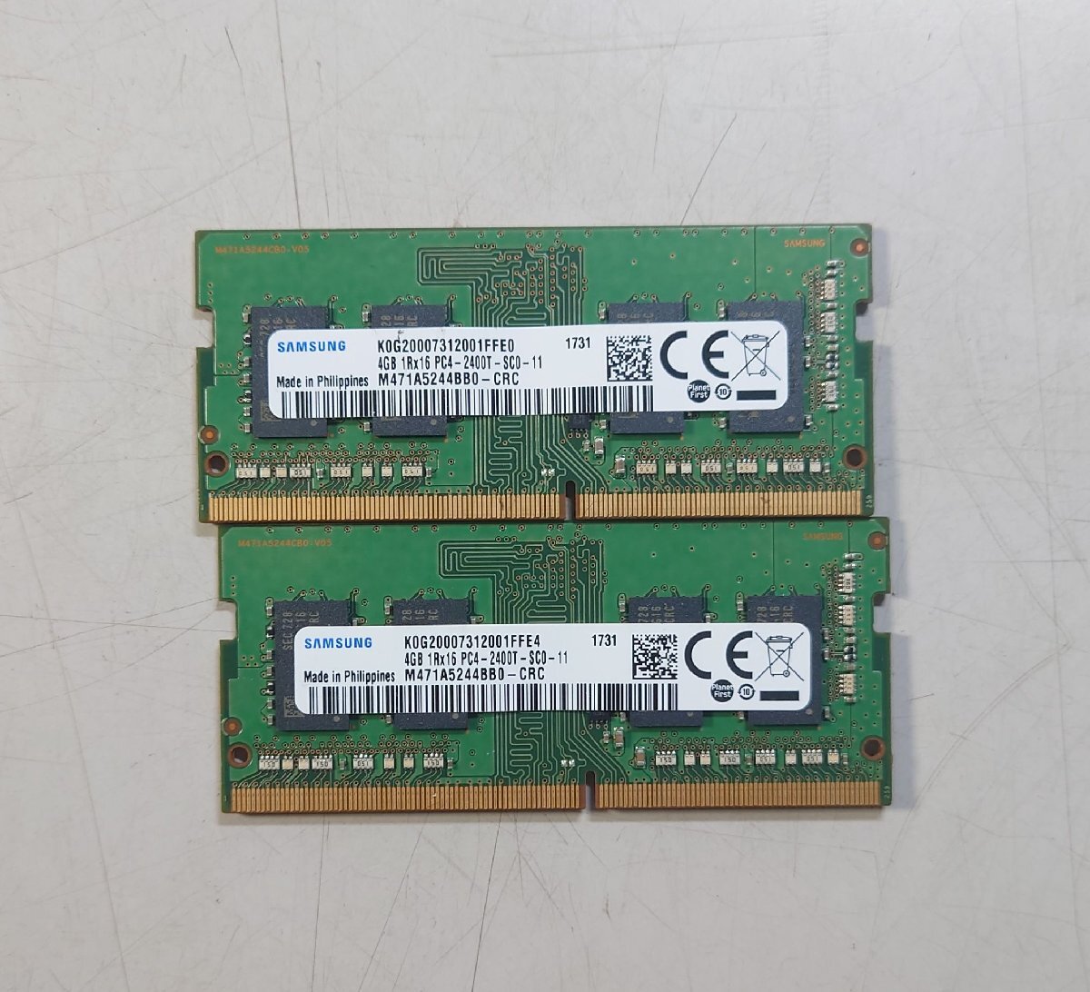 メモリー SP DDR4 16GB 4枚 8GB 5枚 4GB 1枚 ジャンク メモリ PC4-21300 DDR4 16GB (8GB×2枚) 2666MHz DIMM