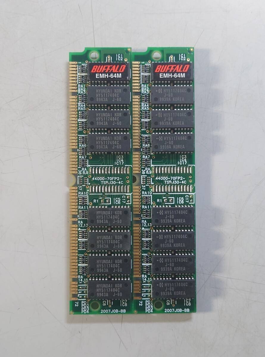 ジャンク品　メモリ19枚 Yahoo!オークション -「ジャンク」(メモリ) (パーツ)の落札相場