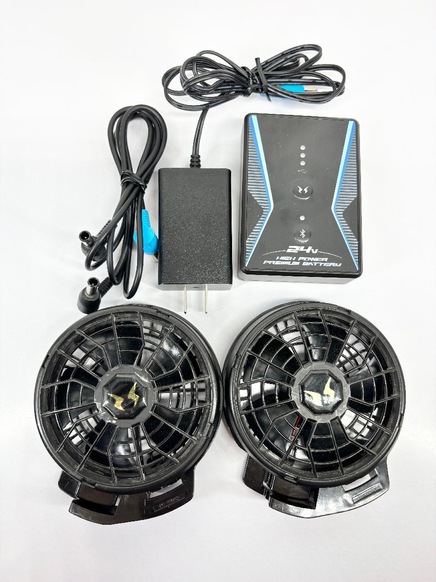 サンエス　空調服　ファン＆バッテリーセット　中古 2025年最新】Yahoo!オークション -サンエス空調服の中古品・新品